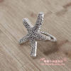 Luxury SeaStar Metal Daily Napkin Rings Holder