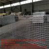 stone cage net