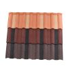 China roof tile roofing sheet galvanlume stone color coated metal roof tiles milano tile factory price