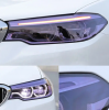 New Style Pvc Adhesive Color Changed Sticker Car Tuning Chameleon Headlight Film Car Lamp Film DDM-Orange