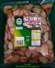 PALM Brand - Garlic Cr...
