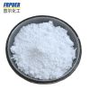 Halogen free Melamine Polyphosphate MPP Flame Retardant for PA 6& PA66 Glass Fiber-reinforced PA6, PA66 and PBT