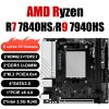 N17 NAS Firewall Motherboard AMD Ryzen 9 7940HS 7 7840HS 2xNVMe 4xSATA3.0 PCIEx8 2xDDR5 2x2.5G LAN Gaming ITX Mainboard