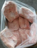 Halal Frozen Lamb Tail...