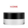 5g eye cream bottle in...