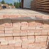 Sawn timber edged (boa...