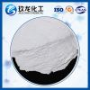Low Sodium Pseudo Boehmite Powder AloohÃï¿½Ã¯Â¿Â½Ãï¿½ÃÂ· Nh 2o for Petroleum