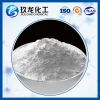 Low Sodium Pseudo Boehmite Powder AloohÃï¿½Ã¯Â¿Â½Ãï¿½ÃÂ· Nh 2o for Petroleum