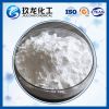 Pseudo Boehmite/Pseudoboehmite Best Price From China Supplier