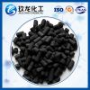 Black Tablet Chemical Catalyst Arsine Removal Adsorbent Min 150n/Cm Crush Strength