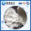 High-Quality Aluminum Sodium Oxide Catalyst