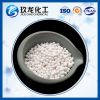 High Quality 1/8&quot;-2&quot; Inert Alumina Balls Inert Balls as Bed Support Media in Fixed-Bed Catalyst Reactors