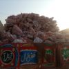 Rock salt (25 kg bag and 50 kg PPÂ bags)