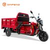 2024 New Producing Electric tricycle three wheel cargo bike OEM EEC certification