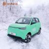 Cheap price mini new energy intelligent hight speed electric vehicle Quality and quantity assured