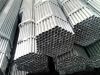 Galvanized steel pipe/tube 40inch 2 inch Hot Dip Pre Galvanized Steel Pipe Welded GI Round Iron Pipe For Construction