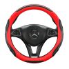 Car Anti-Slip Leather Steering Wheel Cover Universal Car Steering Wheel Protective Cover Fashion Style 38cm Shape O Shape D