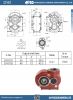 ND hydraulic drive gearbox apply to manure spreader