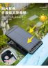 solar clip fence light&amp;wall light