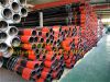 API 5CT 5-1/2&quot...