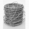 Wire Barbed Wire Anti ...