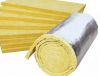 Glass wool fiber roll ...