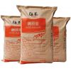 80 Mesh Xanthan Gum Xcd API Standard Food Grade CAS11138-66-2