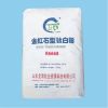 Factory TiO2 Powder Rutile Titanium Dioxide Powder for Paint and Coating