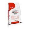 Manufacturer Rutile Grade TiO2 Titanium Dioxide R 996 for Painting and Masterbatch