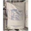 Cuc Dl Methionine 99% Animal Feed Additive for Poultry Feed Supplement