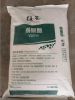 Meihua/Fufeng /Eppen/Huaheng Brand Feed Grade L-Valine of Animal Feed Additives