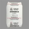 Linear Low Density Polyethylene LLDPE Saudi Arabia LLDPE 218wj 218 118wj 118W R50035e Film Grade LLDPE Price
