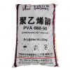 PVA 1788/2488/1799/2399/2699 Chemical Polyvinyl Alcohol for Tiles Adhesive Gypsum Plaster