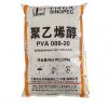 High Viscosity Glue Raw Material PVA 2488 Polyvinyl Alcohol Resin