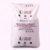 Injection Grade Random Copolymer Virgin Polypropylene PP Resin Granule for Medical Appliances