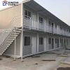 Container modular prefab house temporary building for Construction Site  office worker camp dormitory apartment