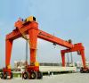 Single Girder Gantry Crane