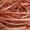 copper millberry wire scrap and aluminum UBC scrap 