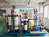 Marine water maker from sea water, marine watermakers seawater desalination boat water maker, compact fresh water maker for boat