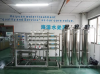 RO water purifier plant  industrial reverse osmosis plant drinking ro water treatment plants for drinking water