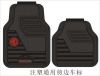 AUTO Heavy Duty Rubber...