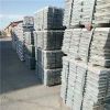 Factory Suppliers Prime Quality 99.9% Aluminum Alloy Ingot Price