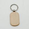 Blank Wooden Key Chain