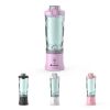600ml USB Portable Fruit Juicer