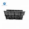 Maritime cylinder block /Integrated molded Maritime engine cylinder block castings for the Marine industry aluminum die casting services