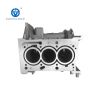 China Foundry Manufacturers Custom Service Aluminum Alloy Sand Casting Car Cylinder Block Aluminum Casting Parts aluminum