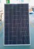 solar panels solar modules 210Wp