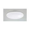14" LED ROUND CEILING LIGHT, 25W