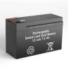 12V 7.5AH HIGH RATE HIGH RATE SL