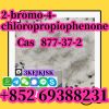 2-Bromo-4'-Chloropropiophenone CAS 877-37-2